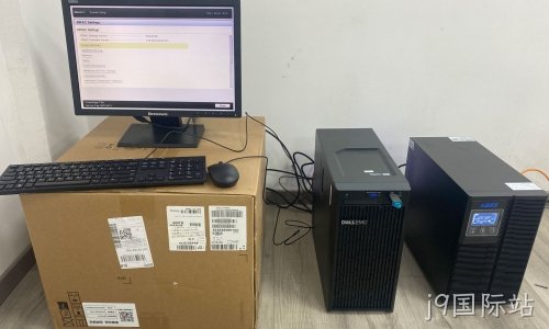 苏州某公司DELL服务器部署