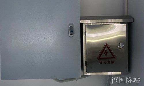 苏州某企业海康威视监控部署