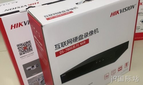 苏州某企业海康威视监控系统