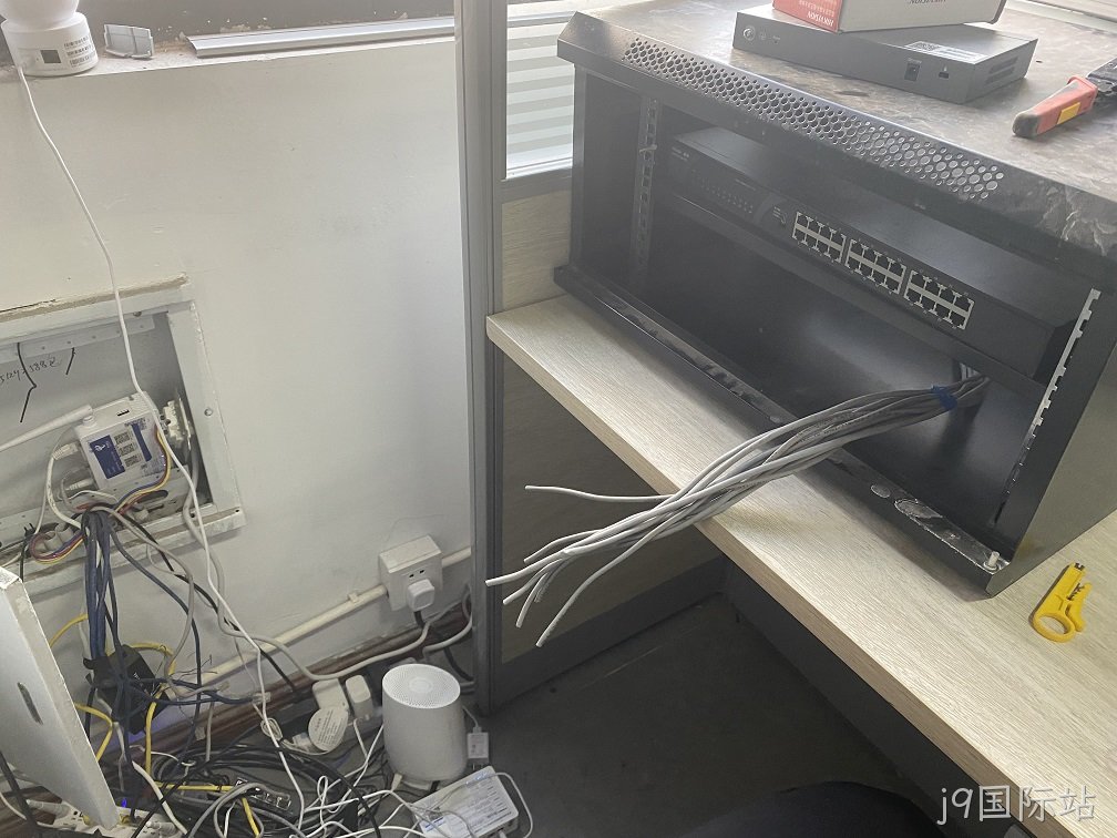 苏州某公司网络与系统部署
