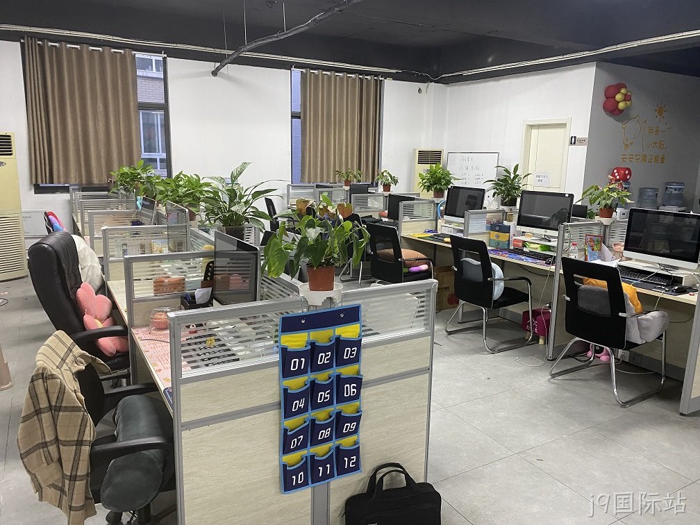 苏州某公司网络与系统部署