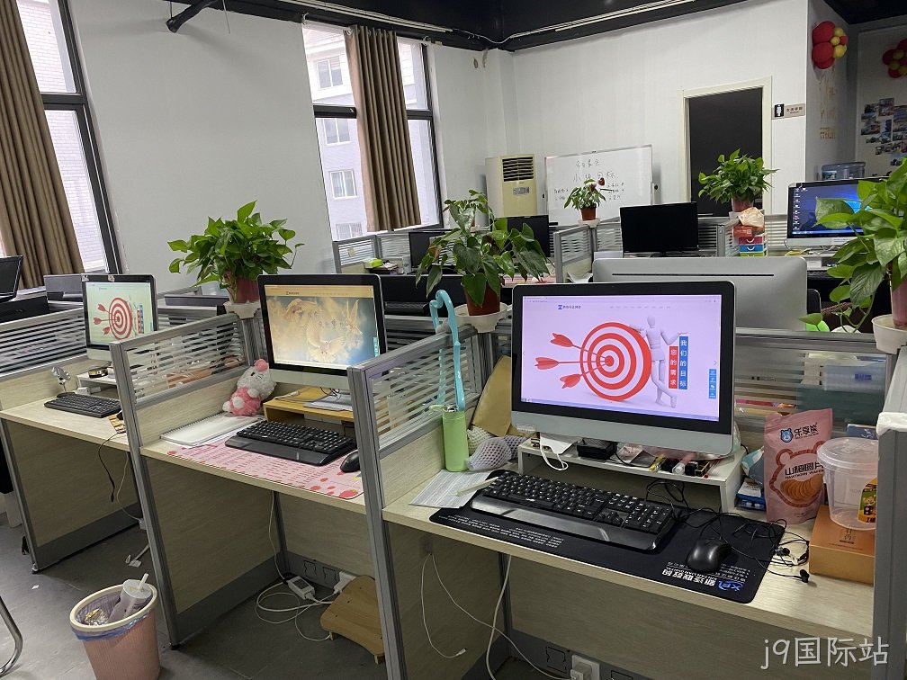苏州某公司网络与系统部署