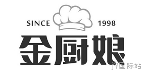 金厨娘食品