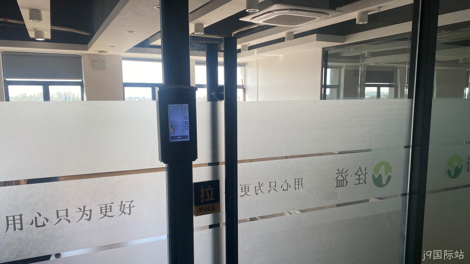 苏州某企业海康威视门禁系统